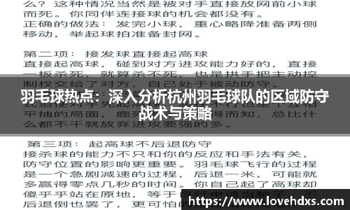 永利8858cc官方网站