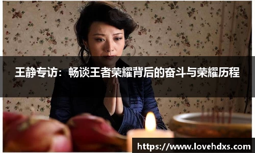 永利8858cc官方网站