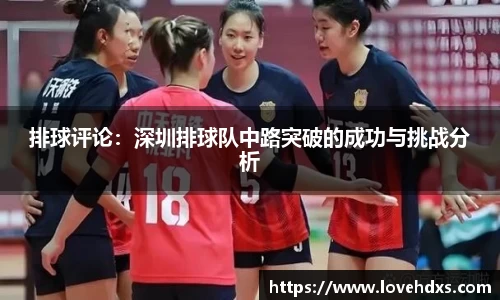 永利8858cc首页