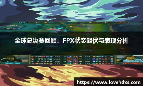 永利8858cc官方网站