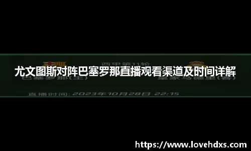 永利8858ccAPP